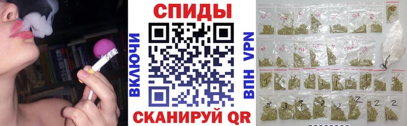 БУТИРАТ Butirat  Купить где  Полесск 