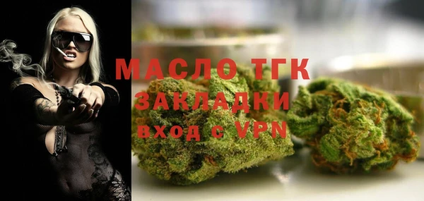 меф Кулебаки