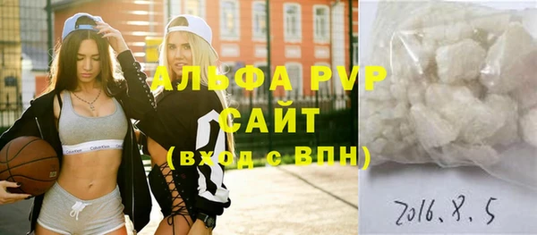 меф Кулебаки