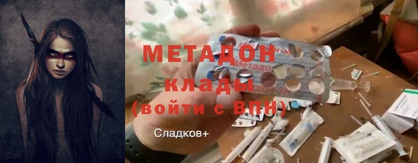 СК Красноперекопск