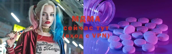 синтетический гашиш Краснотурьинск