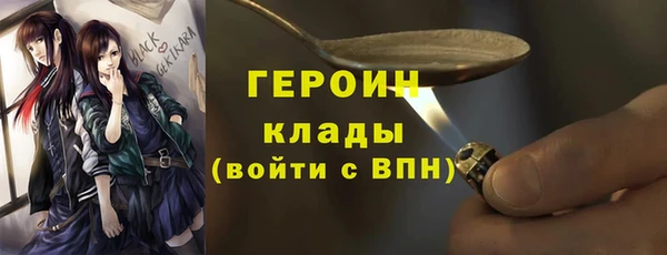 синтетический гашиш Краснотурьинск