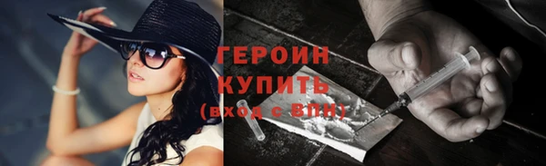 синтетический гашиш Краснотурьинск