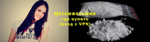 СК Красноперекопск