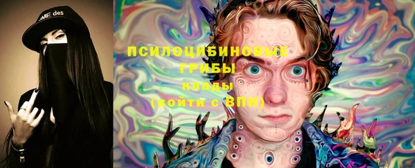 меф Кулебаки