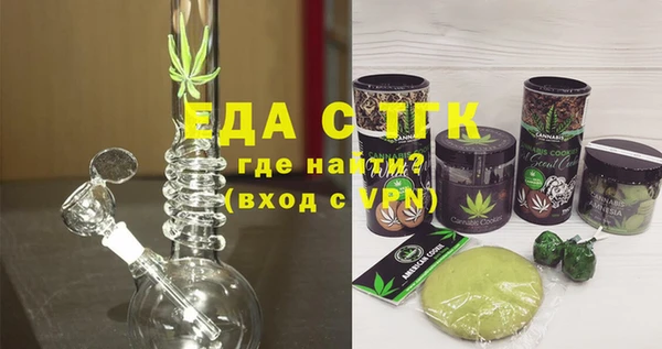 СК Кукмор