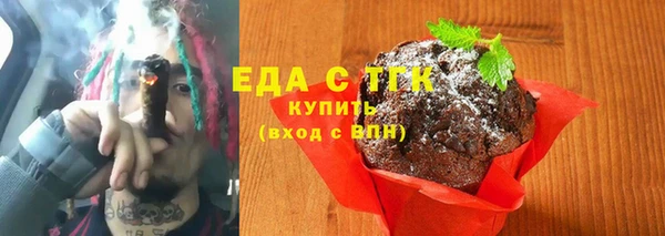 СК Красноперекопск