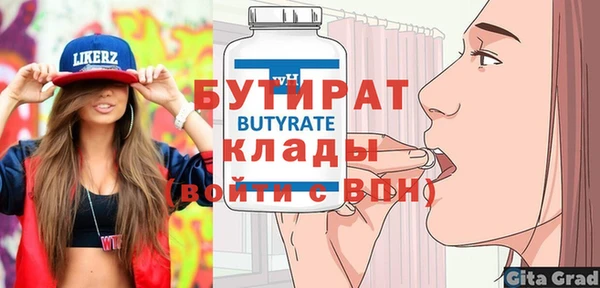 СК Кукмор