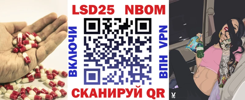ЛСД экстази кислота  Купить закладки  Полесск 