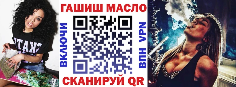 Дистиллят ТГК жижа  Купить где  Полесск 